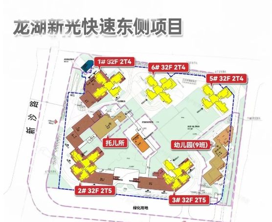 百度热搜NO1®龙湖亚伦央璟颂售楼处发布：高性价比品质(图6)