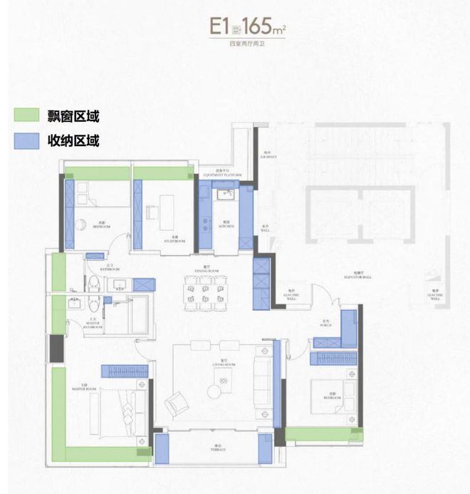 热搜华润中环置地中心望云售楼处发布：打造未来品质生活(图16)