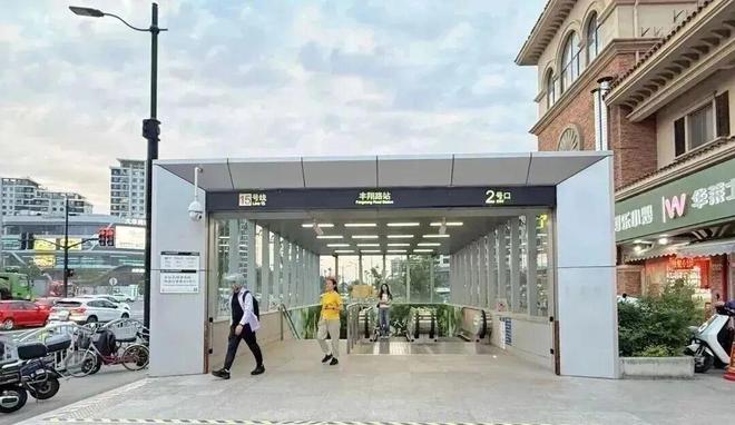 热搜华润中环置地中心望云售楼处发布：打造未来品质生活(图22)