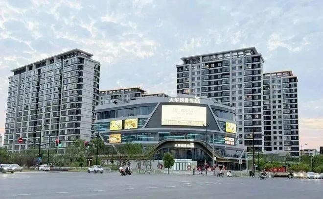 热搜华润中环置地中心望云售楼处发布：打造未来品质生活(图23)