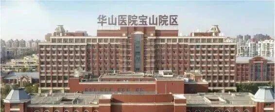 热搜华润中环置地中心望云售楼处发布：打造未来品质生活(图24)