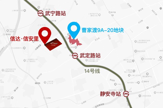 最新热搜NO1信达信安里售楼处发布内环芯风貌艺墅收藏密码(图3)