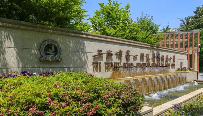 最新热搜NO1信达信安里售楼处发布内环芯风貌艺墅收藏密码(图10)