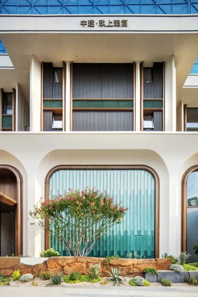 最新百度热搜@中建玖上琅宸售楼处发布：线上预约可享团购优惠(图14)