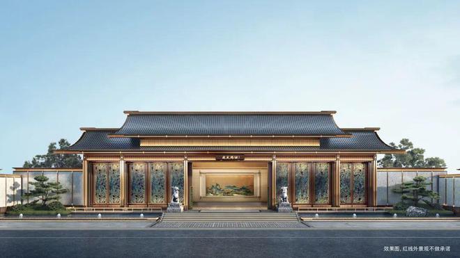 百度热搜@建发港务瑞湖公馆售楼处发布：引领时代高端品质！(图5)