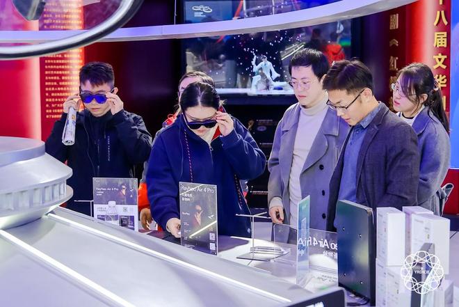 中国沉浸产业消费市场破千亿长三角文博会首次设独立单元(图3)