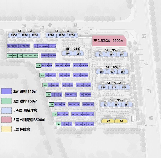 【开售】中建大椿嘉利椿廷售楼处中建大椿嘉利椿廷:震撼登场!(图8)