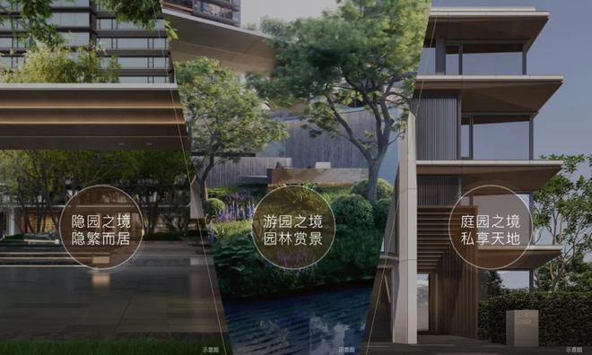 最新聚焦翡云悦府售楼处发布：翡云悦府以品质铸就传奇!(图7)