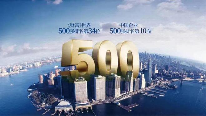 临港105片区热销!89-100㎡三房四房3万㎡起央企精装盘来袭(图5)