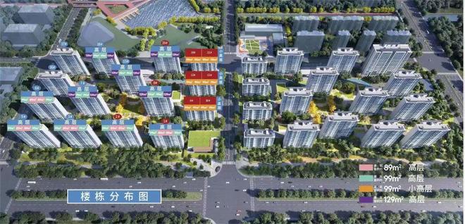 临港105片区热销!89-100㎡三房四房3万㎡起央企精装盘来袭(图9)