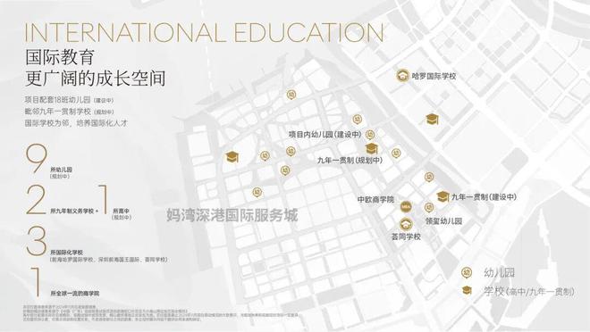 ⚡通告✦湾啟紫荆府售楼处发布:燃爆双十二优惠升级!(图12)