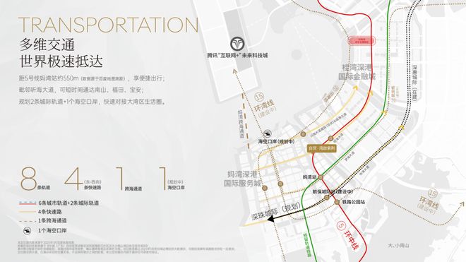 ⚡通告✦湾啟紫荆府售楼处发布:燃爆双十二优惠升级!(图11)