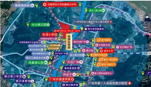 认证|星河东悦湾售楼处发布:打造理想品质生活!(图4)