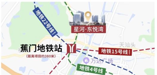 认证|星河东悦湾售楼处发布:打造理想品质生活!(图5)