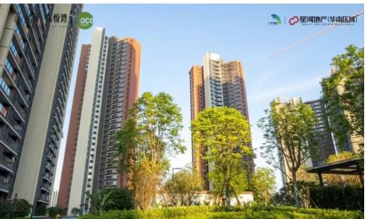 认证|星河东悦湾售楼处发布:打造理想品质生活!(图9)
