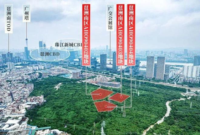 通告保利天奕售楼处发布：以品质铸就传奇!(图3)