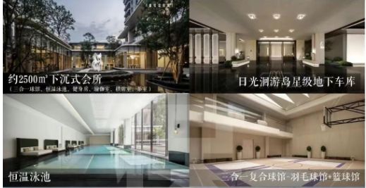 通告保利天奕售楼处发布：以品质铸就传奇!(图9)