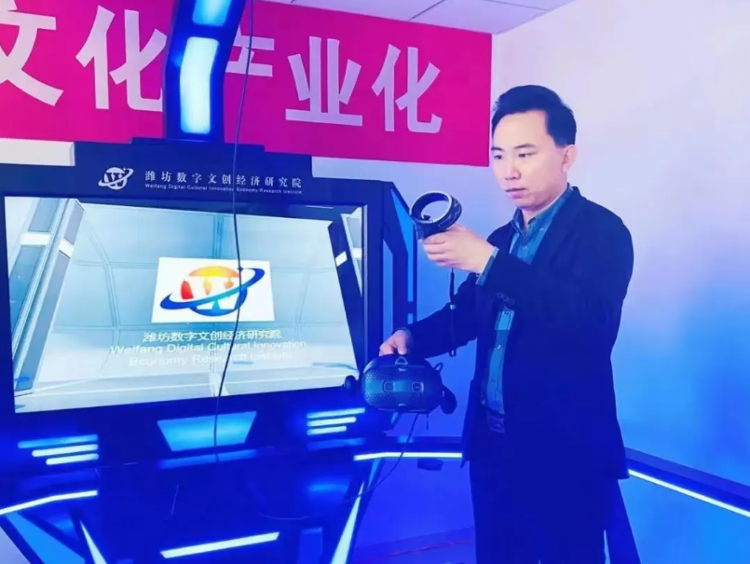 三位青年的山东创新图谱