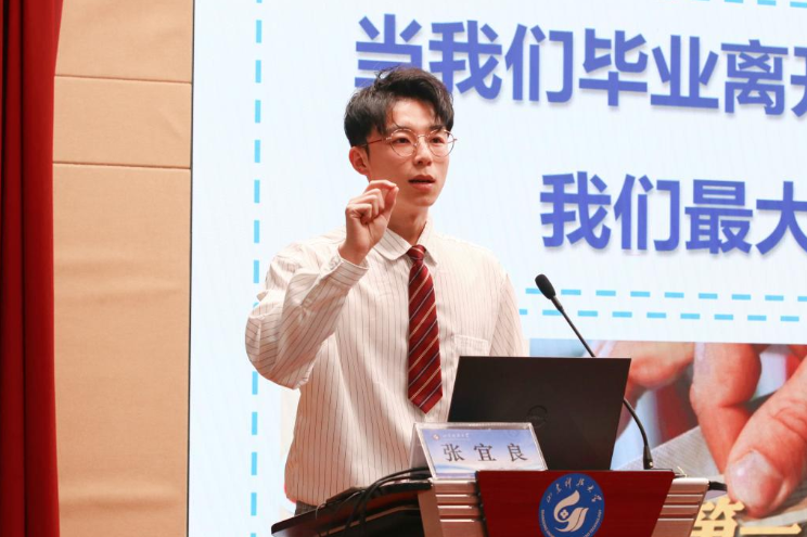 三位青年的山东创新图谱(图2)