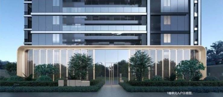 瑶海区伟星宸ONE：合肥2026值得购买的楼盘(图3)