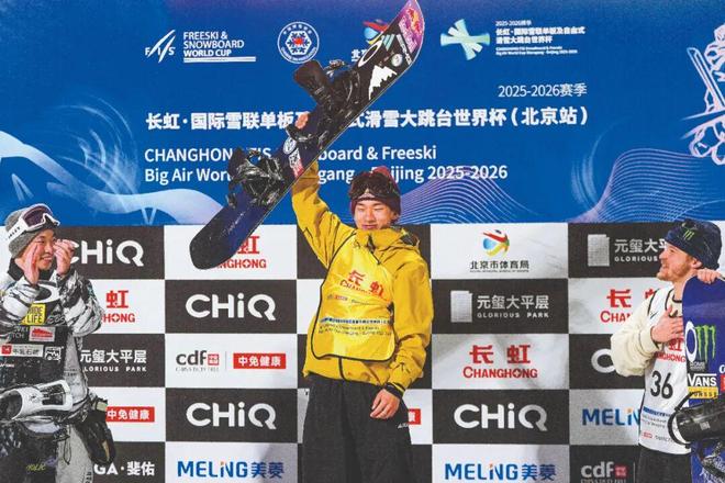 石景山崛起赛事经济(图1)