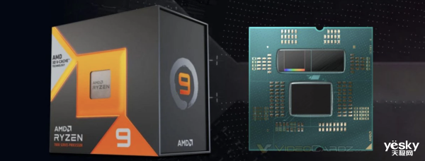 锐龙7000X3D定档2月14日游戏玩家的开年礼物！(图2)