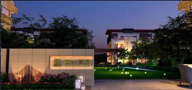 富兴首府-售楼处（富兴首府）网站-楼盘百科-2025北京房天下