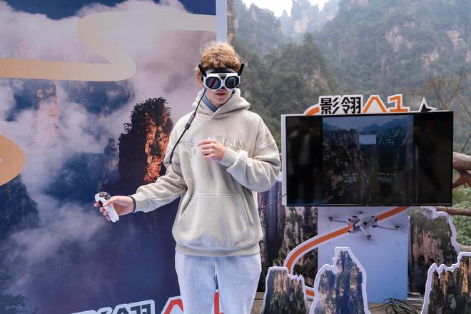 化身“阿凡达”穿越峰林！首例全景无人机观光项目落地张家界