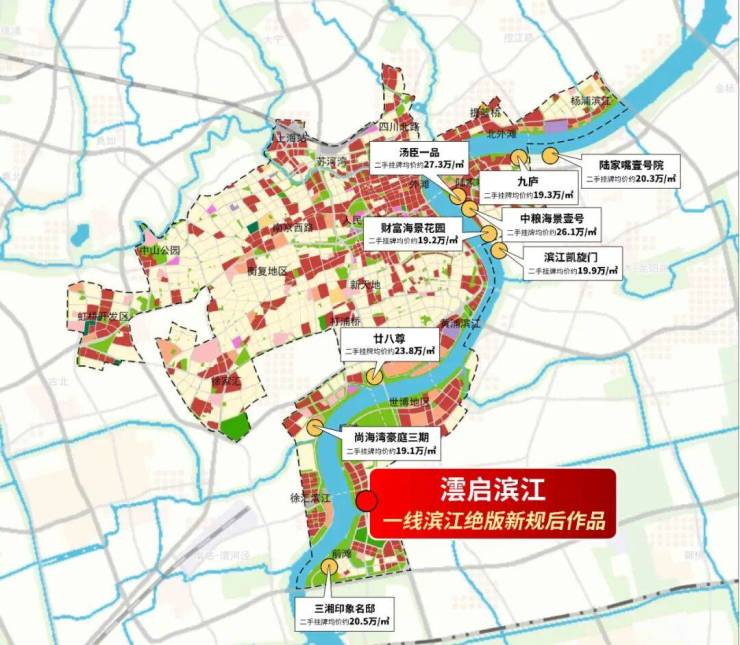 澐启滨江售楼处电话-上海澐启滨江(售楼处电话)楼盘详情、位置、配套、小区环境(图7)