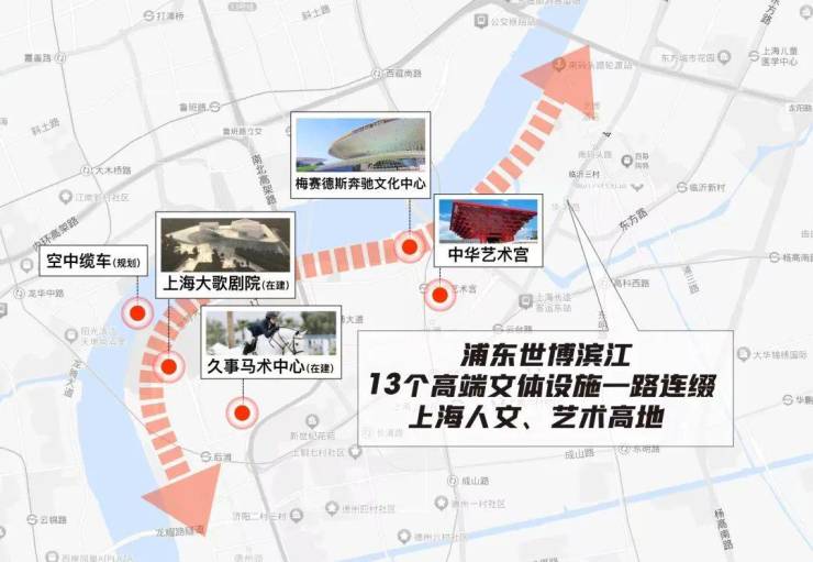 澐启滨江售楼处电话-上海澐启滨江(售楼处电话)楼盘详情、位置、配套、小区环境(图8)