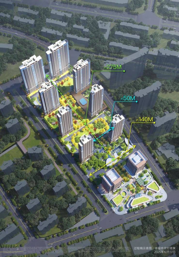 中海环宇玖章售楼中心-环境-户型-价格-地址-楼盘详情-配套-售楼处电话-交房时间-配套-电话-交房时间(图13)