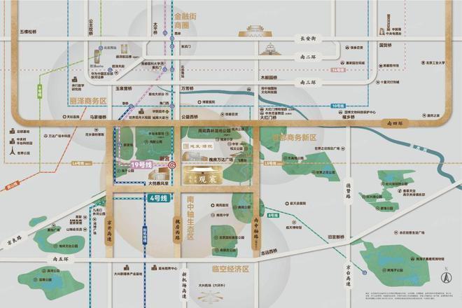 ⚡荣耀登场▷建发金茂观宸售楼处正式公开丨城市居住坐标(图4)