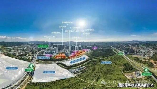 ⏰通告满京华金硕华府售楼处发布：开启限时臻藏席位！(图6)