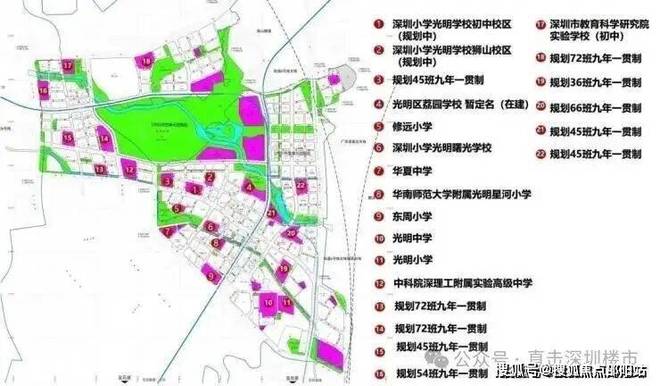 ⏰通告满京华金硕华府售楼处发布：开启限时臻藏席位！(图4)