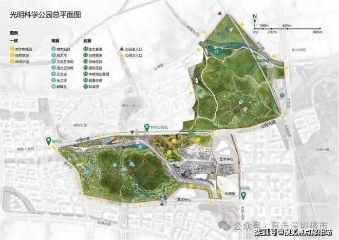 ⏰通告满京华金硕华府售楼处发布：开启限时臻藏席位！(图5)