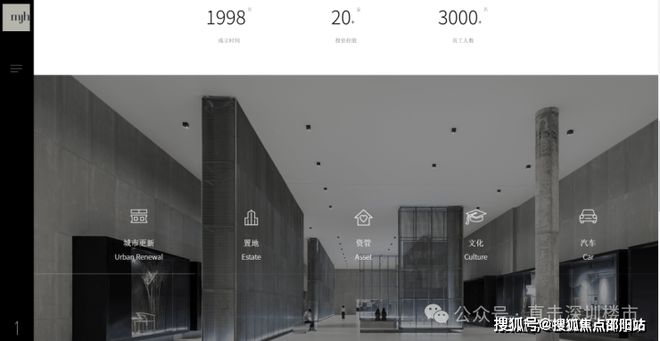 ⏰通告满京华金硕华府售楼处发布：开启限时臻藏席位！(图10)