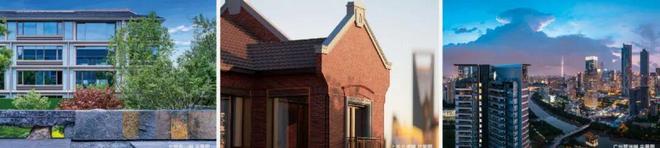 北京璞樾(售楼处)网站-北京璞樾楼盘百科-2026房天下(图5)