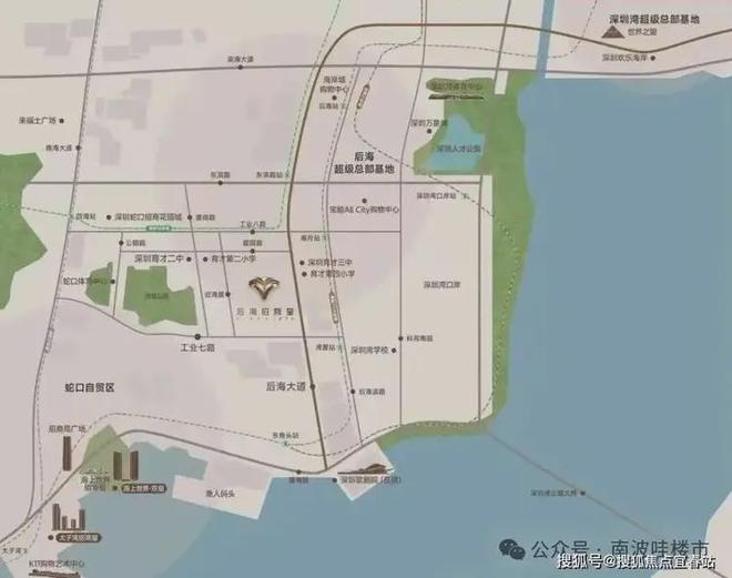 聚焦|后海招商玺售楼处新发布:招商以品质铸就深湾传奇(图7)