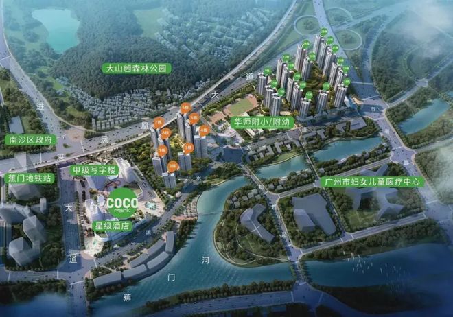 ⚡一席难求｜星河东悦湾售楼处发布：城芯绝版地段(图6)