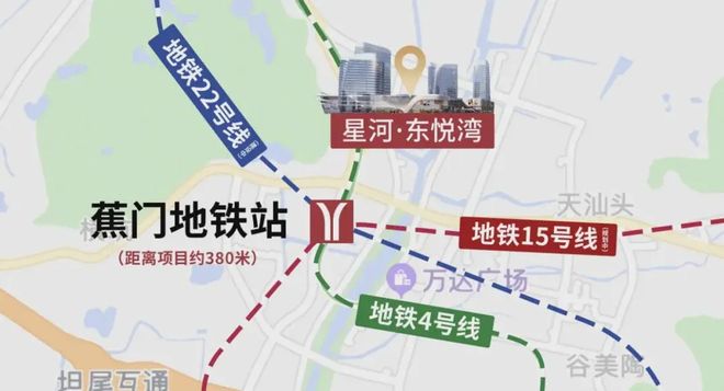 ⚡一席难求｜星河东悦湾售楼处发布：城芯绝版地段(图8)