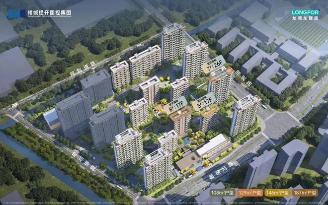 通告龙湖峯云境售楼处发布：苏州龙湖峯云境理想置业优选