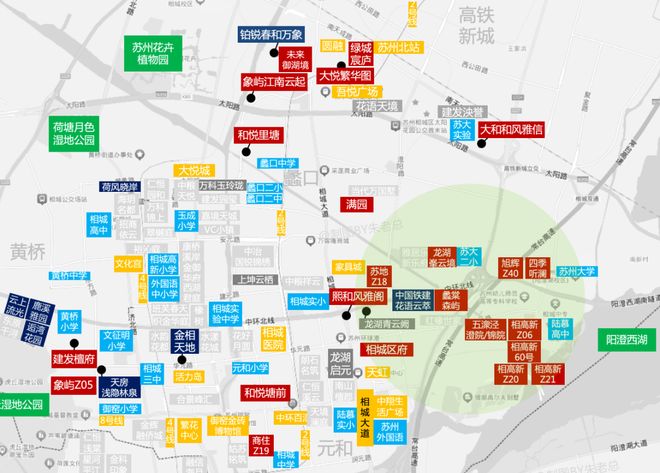 通告龙湖峯云境售楼处发布：苏州龙湖峯云境理想置业优选(图3)