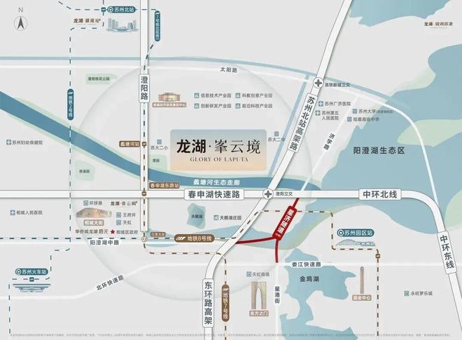 通告龙湖峯云境售楼处发布：苏州龙湖峯云境理想置业优选(图4)