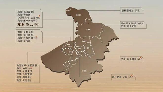 通告龙湖峯云境售楼处发布：苏州龙湖峯云境理想置业优选(图10)