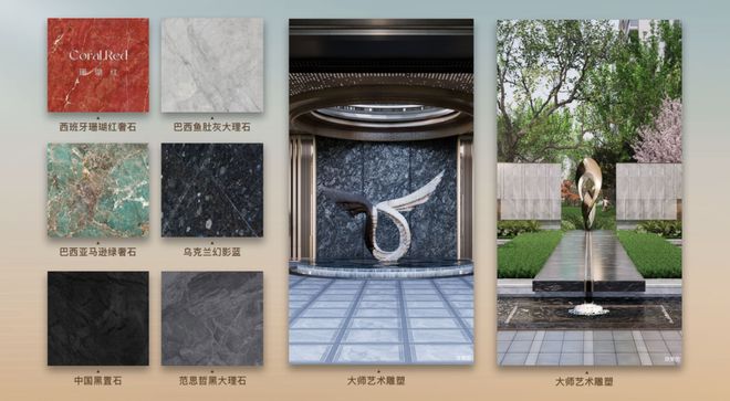 通告龙湖峯云境售楼处发布：苏州龙湖峯云境理想置业优选(图14)