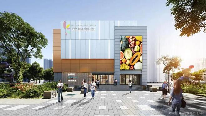 通告龙湖峯云境售楼处发布：苏州龙湖峯云境理想置业优选(图16)