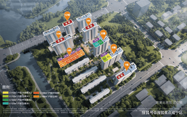 招商林屿湖畔-首页网站-招商林屿湖畔+房价+户型售楼处欢迎您-指定网站