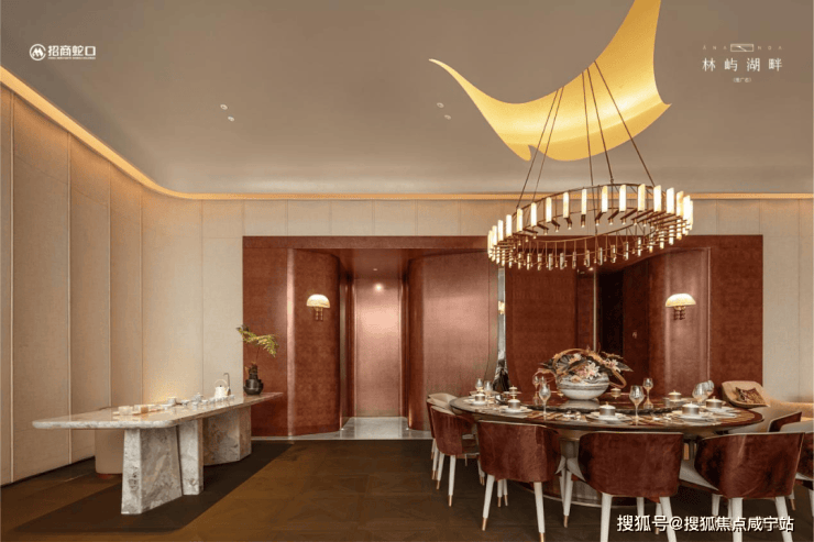 招商林屿湖畔-首页网站-招商林屿湖畔+房价+户型售楼处欢迎您-指定网站(图8)