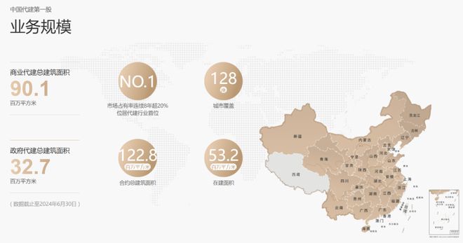通告澜庭壹号院售楼处发布：苏州澜庭壹号院理想置业优选(图4)