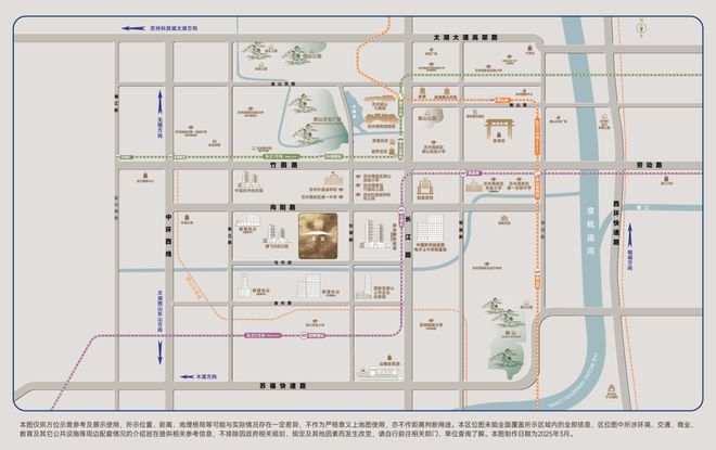 通告澜庭壹号院售楼处发布：苏州澜庭壹号院理想置业优选(图6)